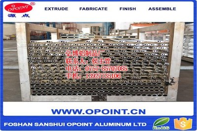 品质卓越，创新前行——探访佛山市南海弘博铝制品厂