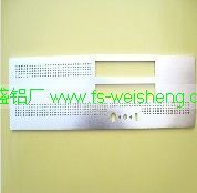 佛山南海伟盛铝制品厂 品质铝制品的专业制造商与供应者