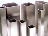 金南铝制品 卓越品质与创新应用的现代金属典范